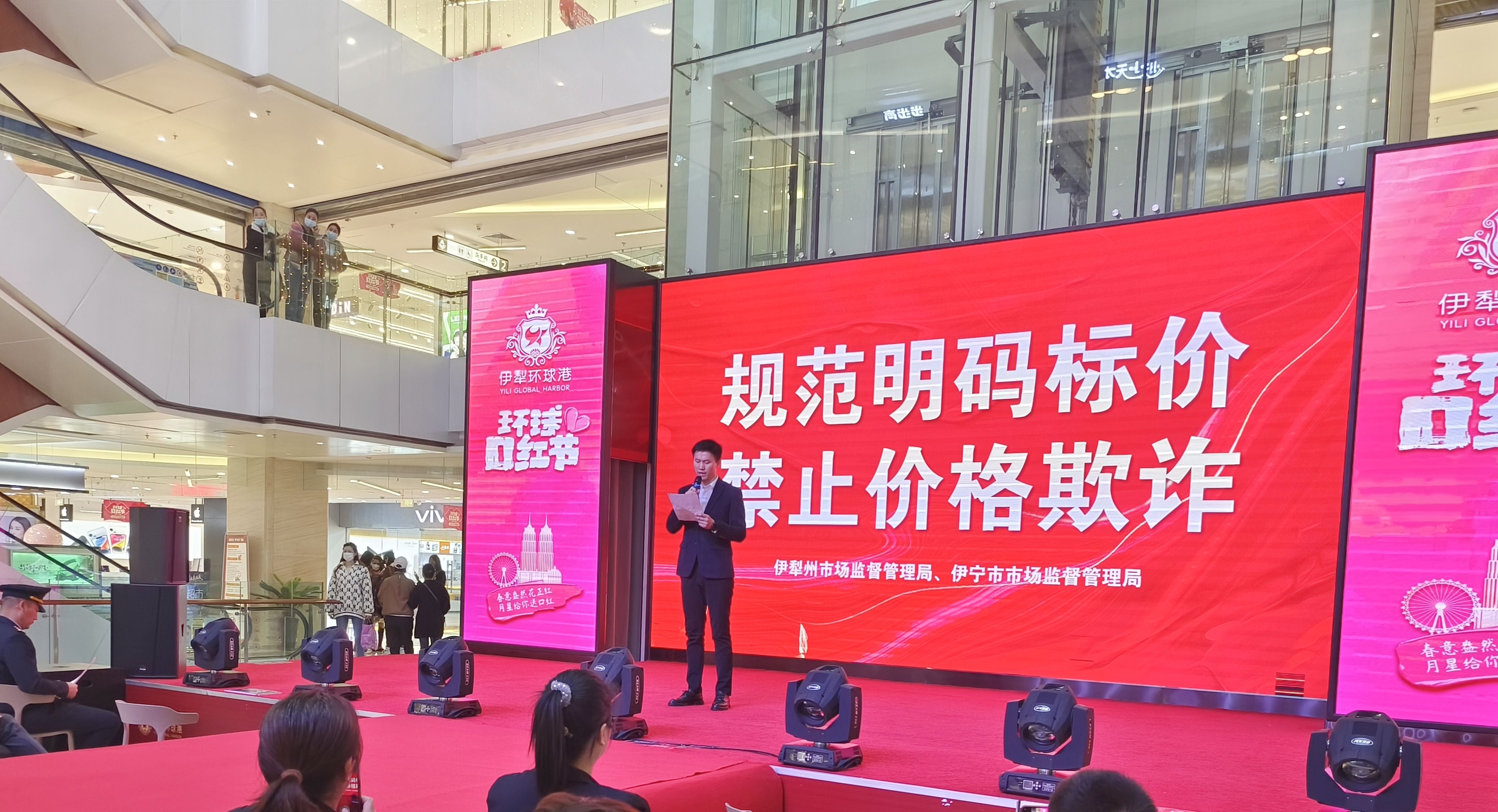 家鄉(xiāng)好講誠信、禁止價(jià)格欺詐承諾