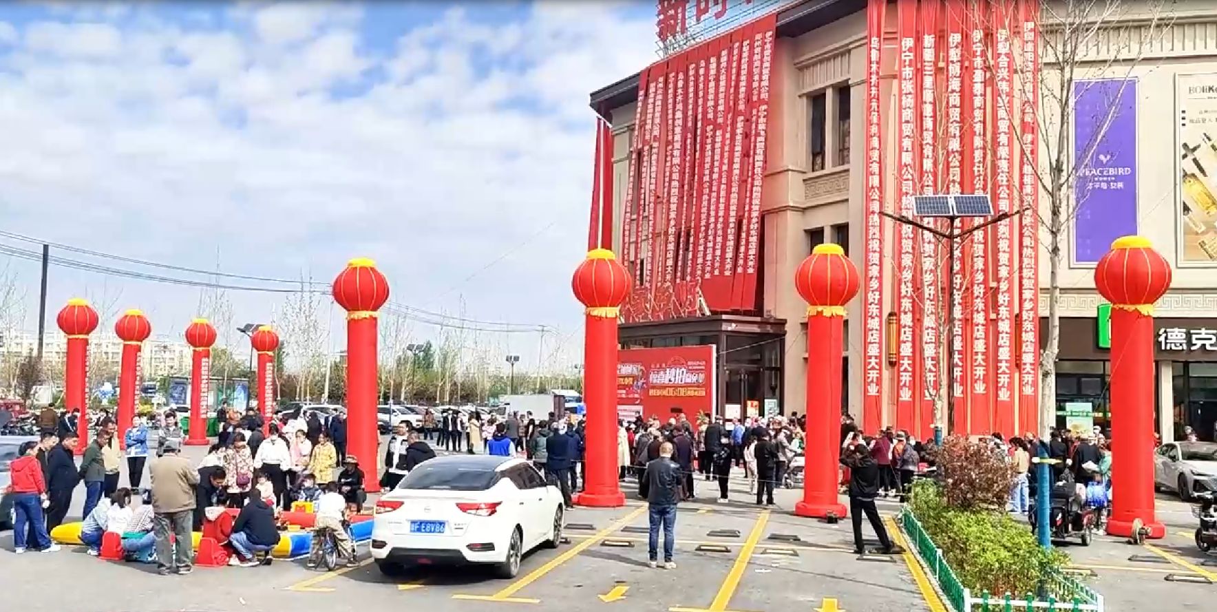【家鄉(xiāng)好超市】雙店開業(yè)、 全城同慶