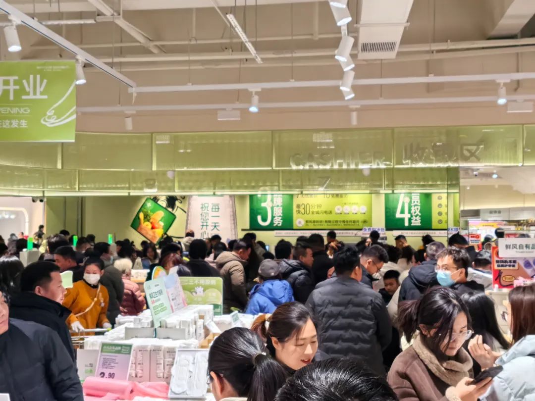 逆勢增長的行業(yè)新力量，是什么成就了他們？|往期報道精選（轉(zhuǎn)自龍商網(wǎng)超市周刊第2301篇原創(chuàng)）